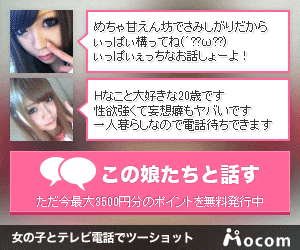 NHKɎX 143069 ʂ̓ 	YouTube>1{ ->摜>10 