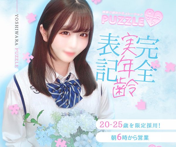 狛江市 Part2 - 5ちゃんねる掲示板